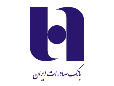 بانک صادرات ایران : bsi.ir